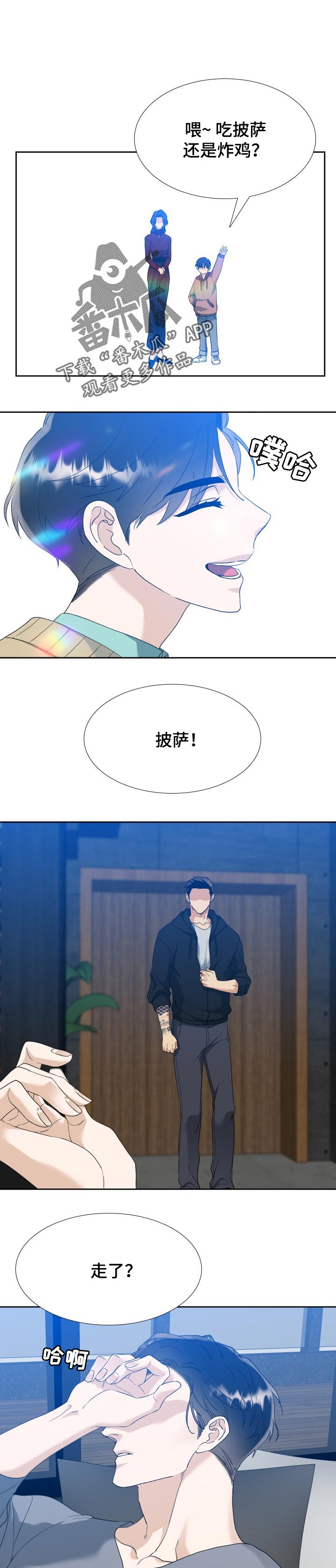 第80话1