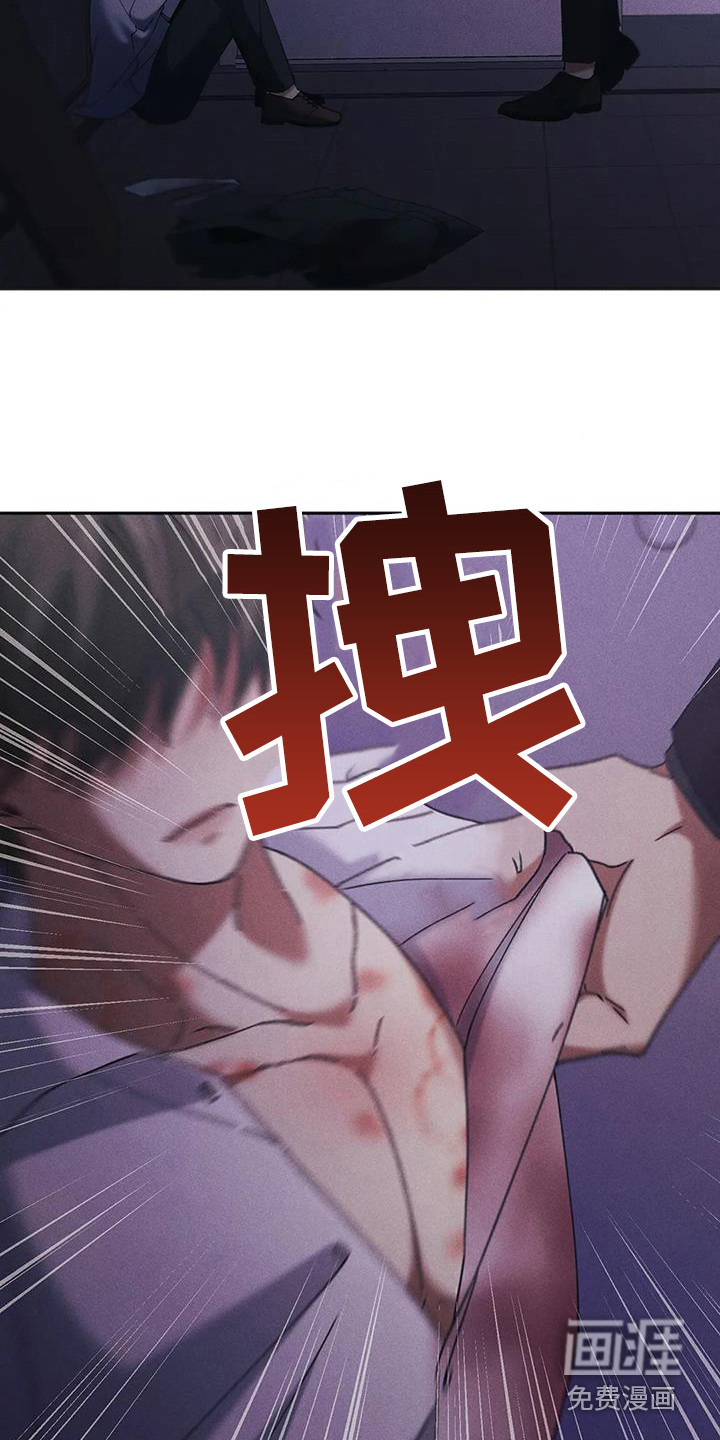第14话5