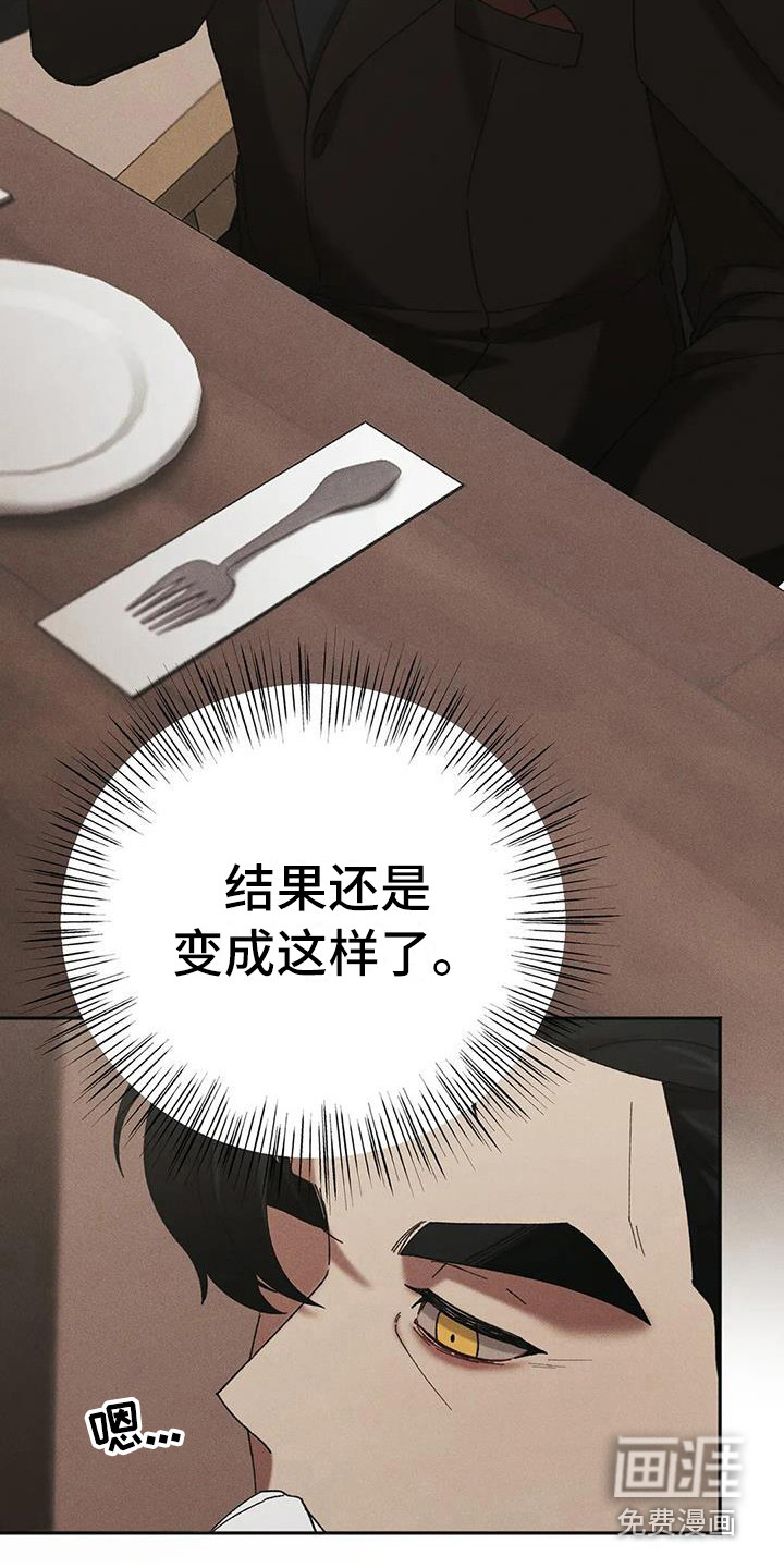 第11话18