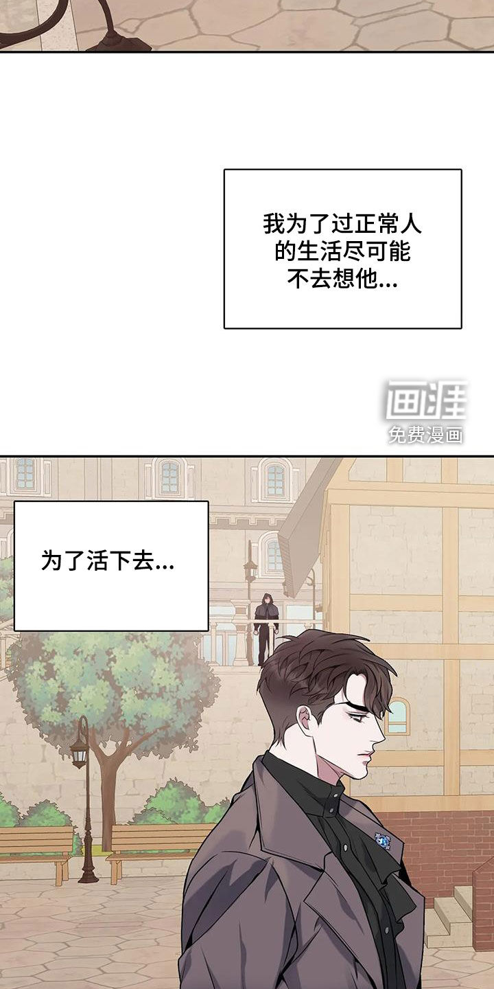 第139话24