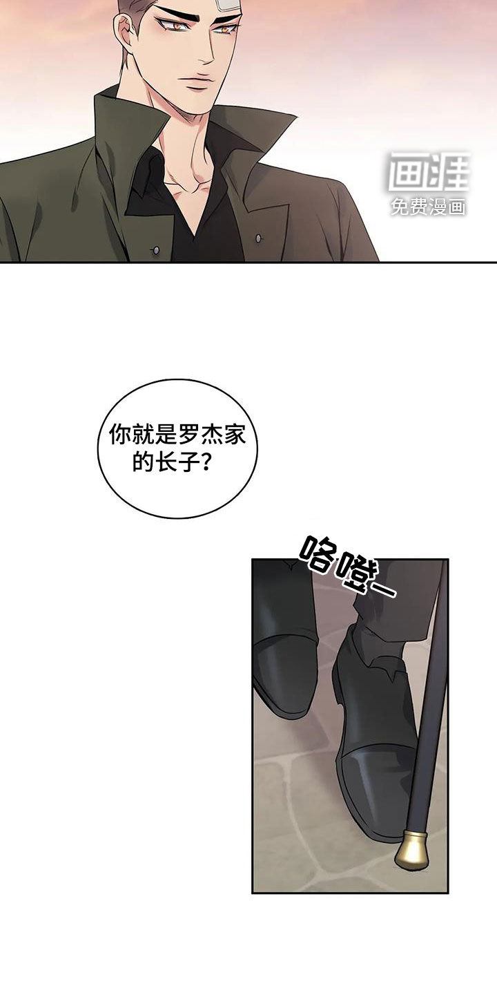 第134话3