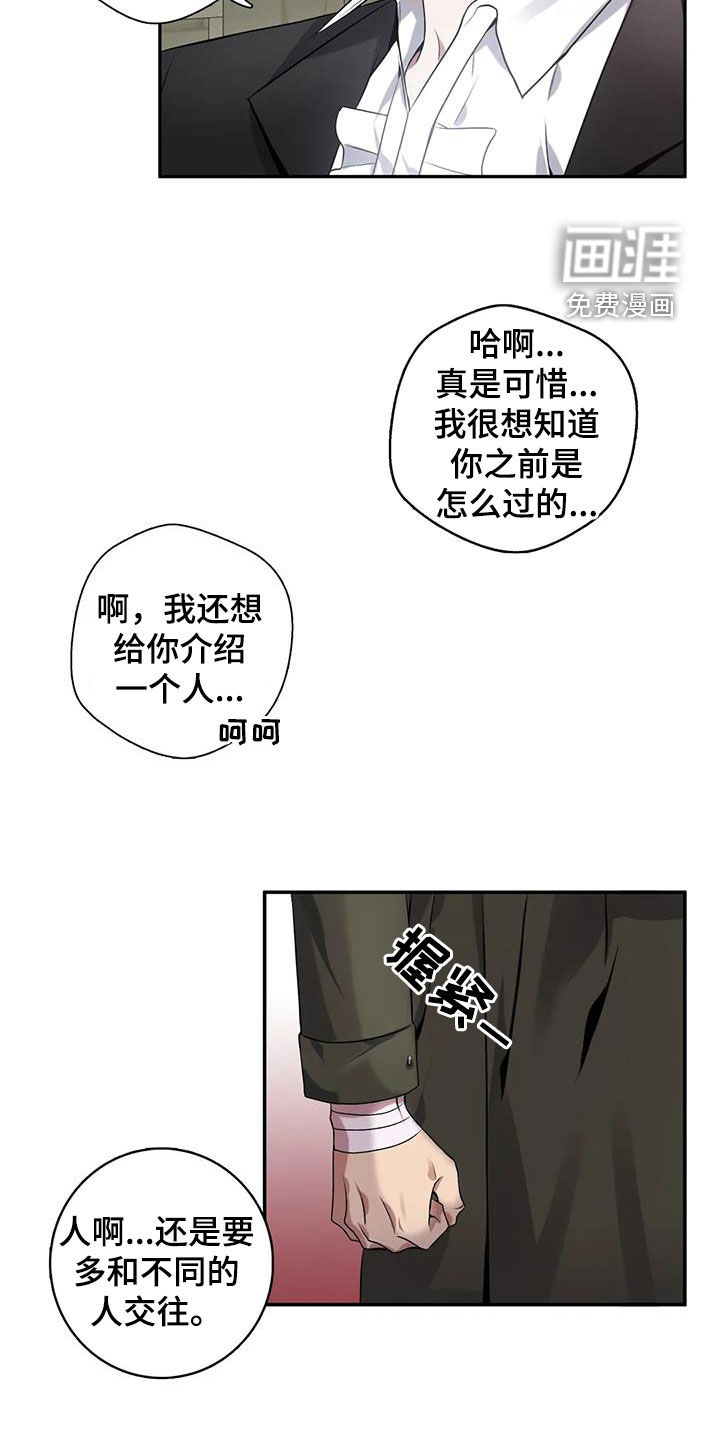 第134话9