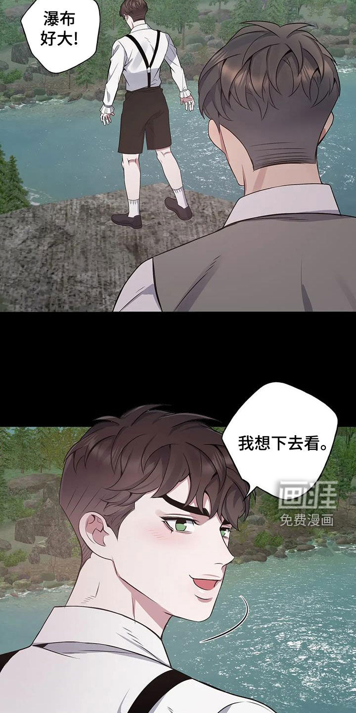 第129话10