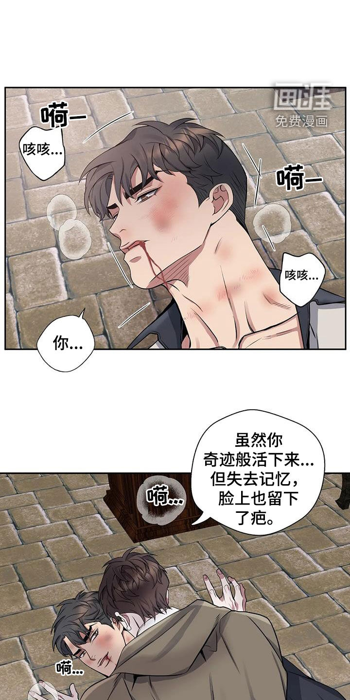 第129话18