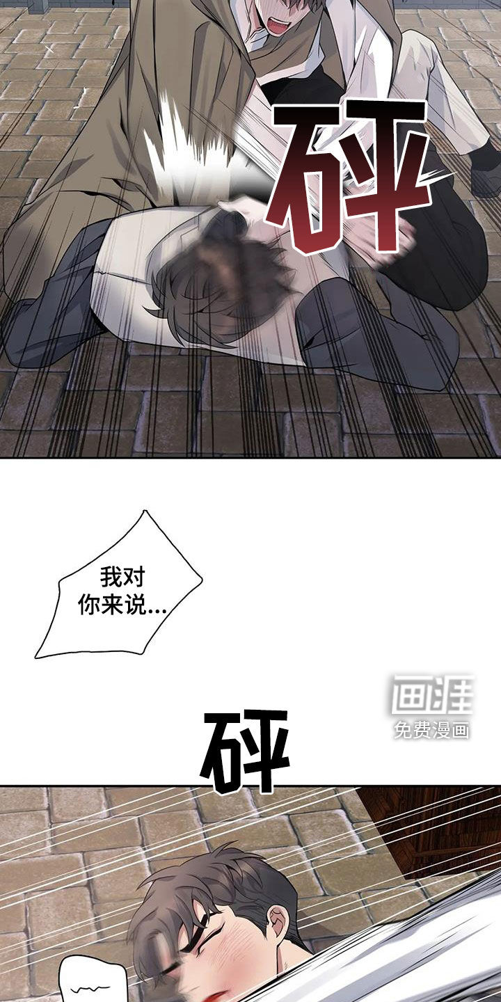 第129话2
