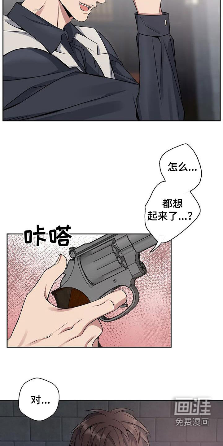 第128话14