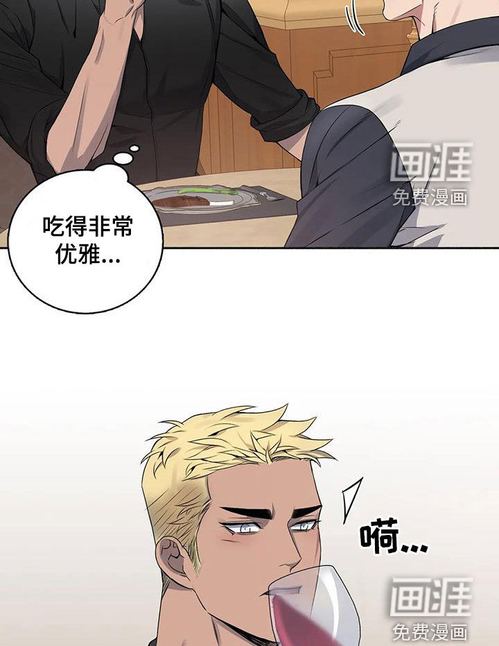第119话14