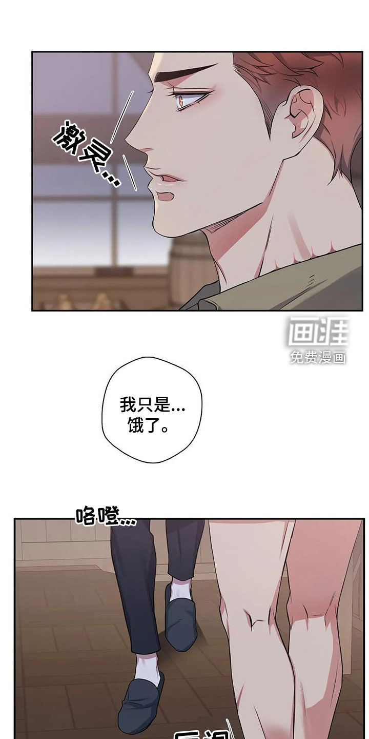 第118话10