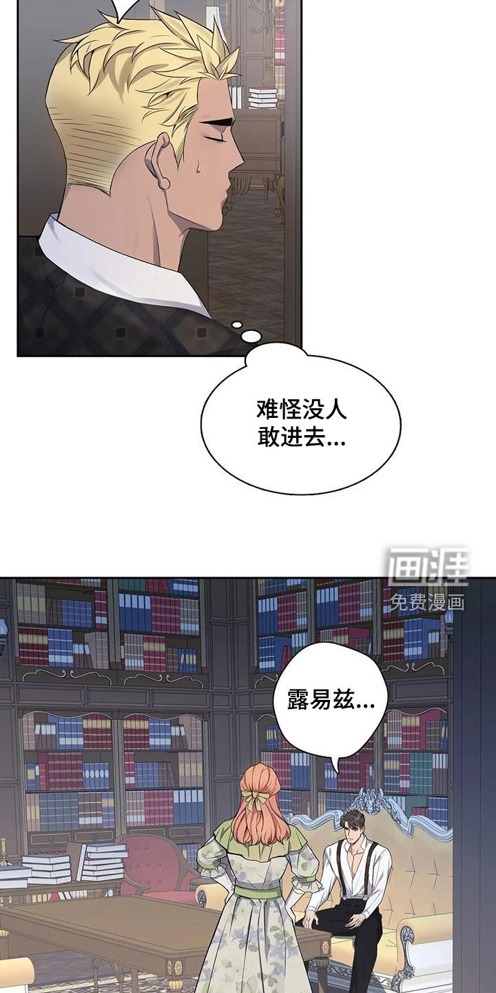 第114话16