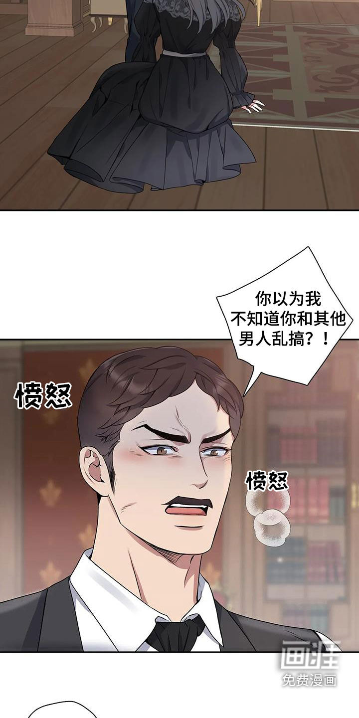 第110话2