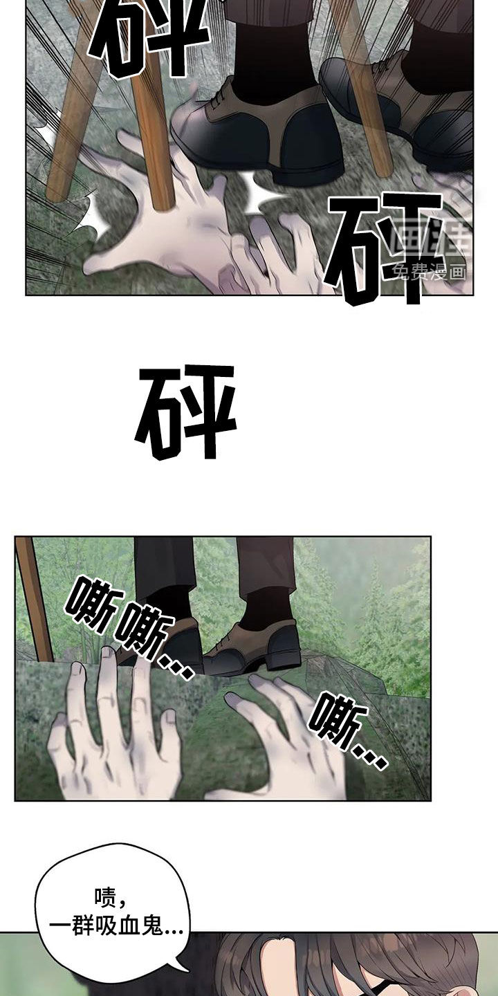 第98话13