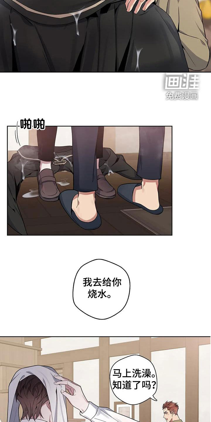 第93话7