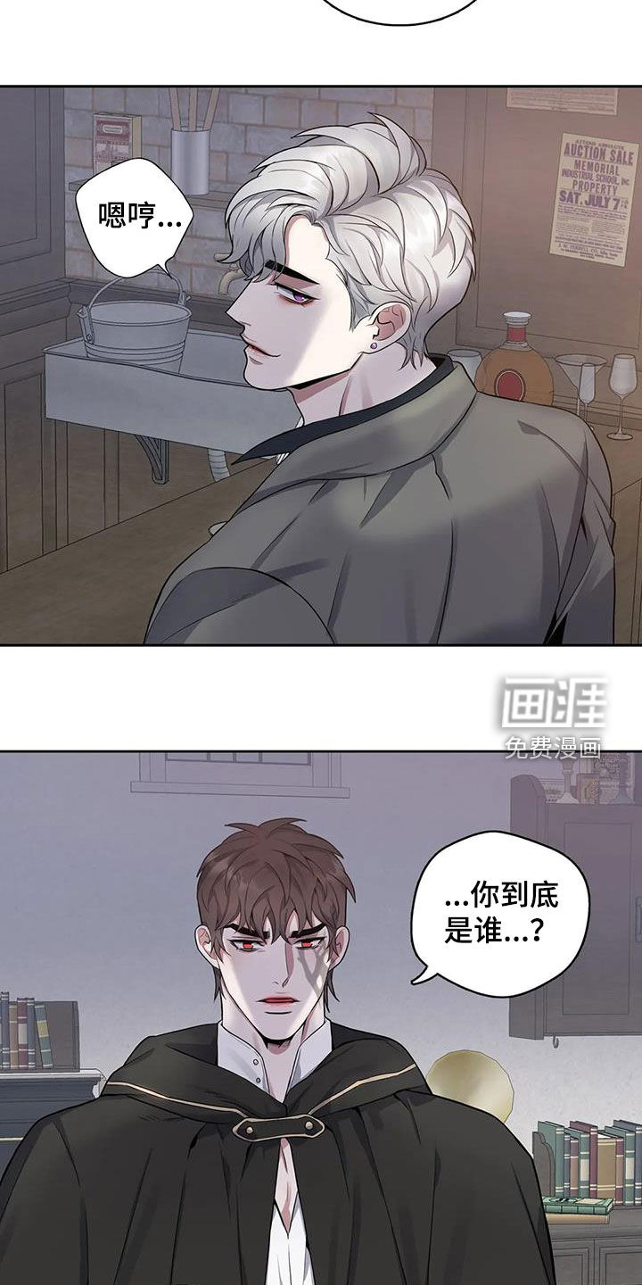 第91话5
