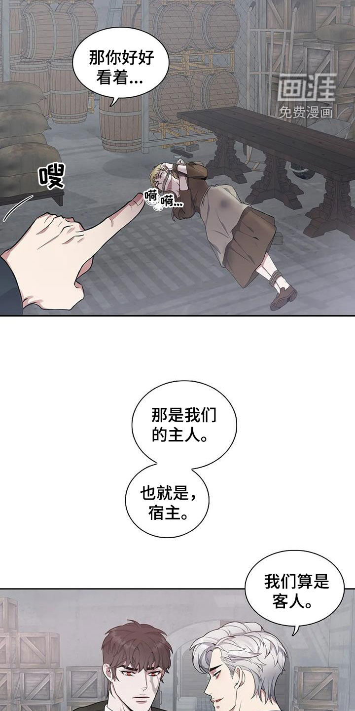 第91话19