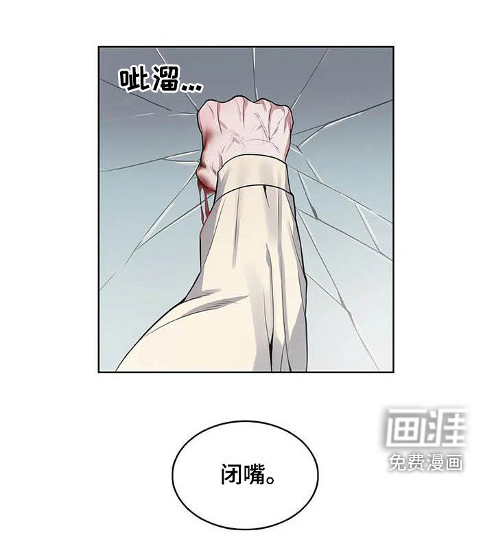第85话17