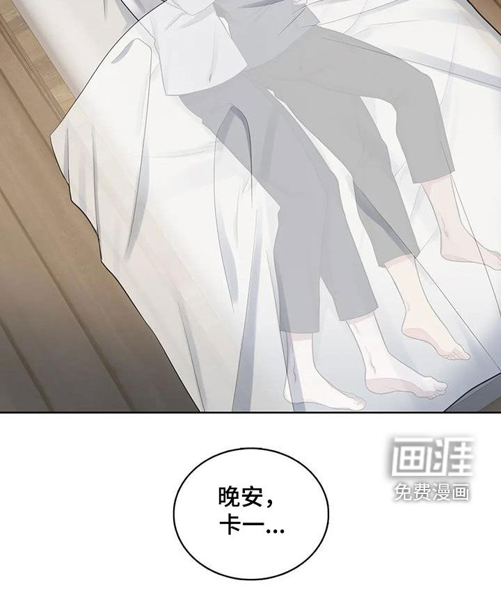 第81话18