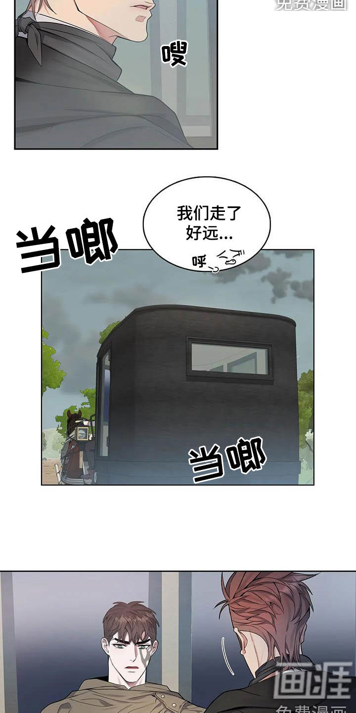 第78话13