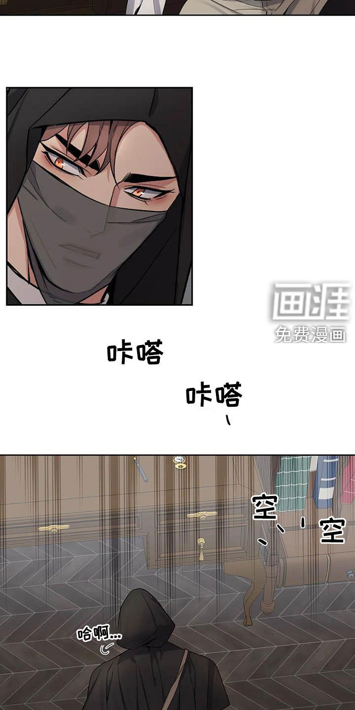 第76话6
