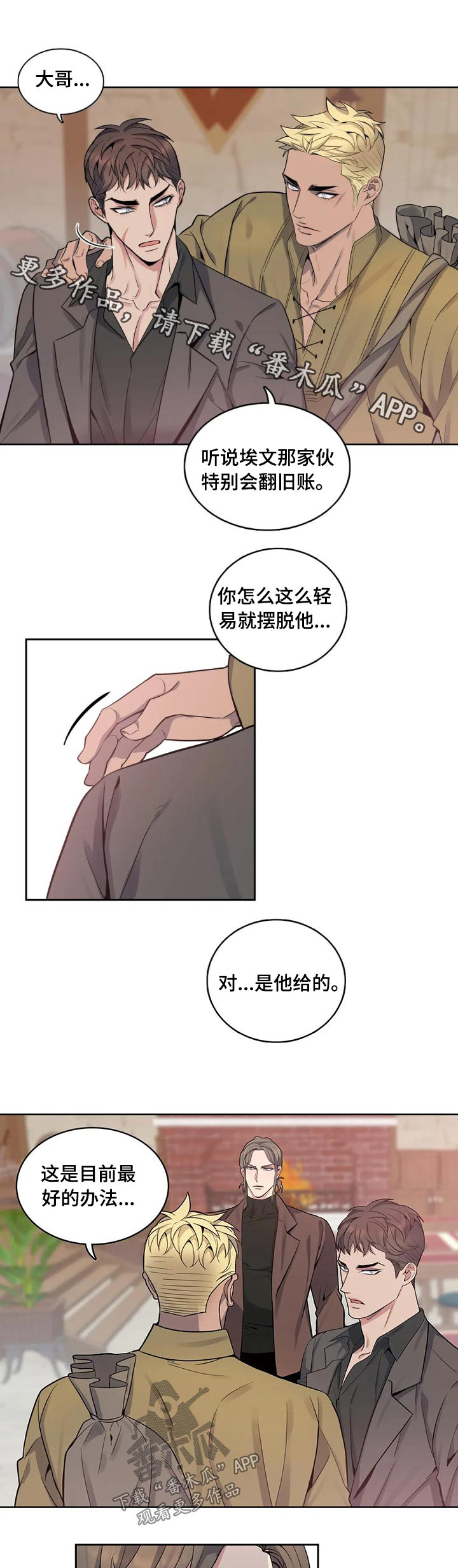 第63话1