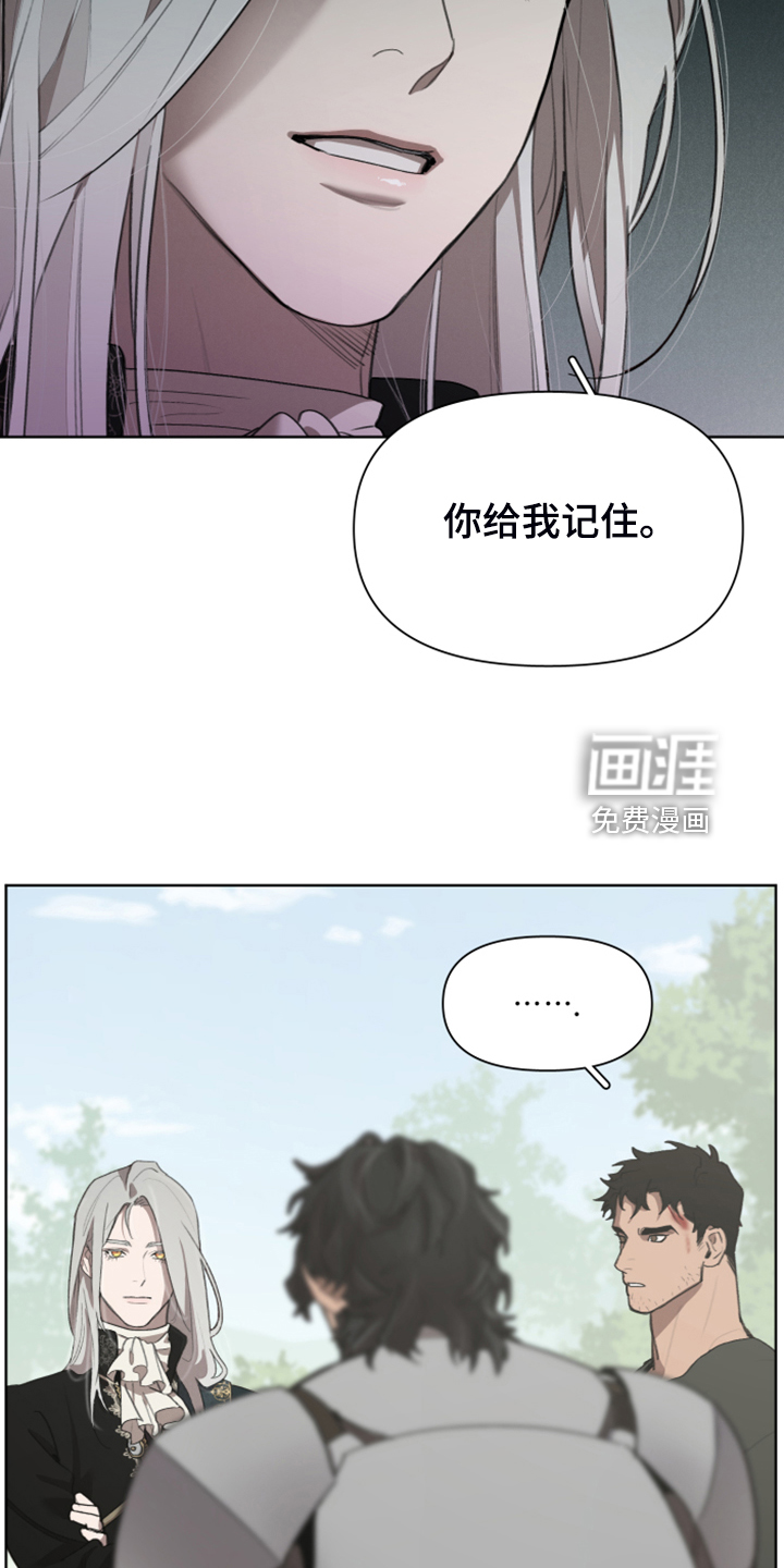第57话17