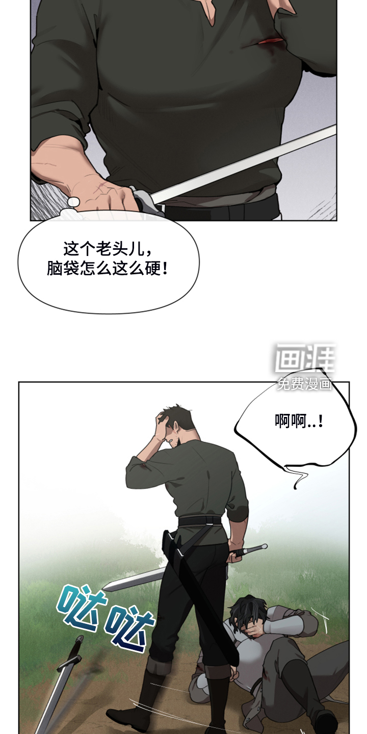 第56话14