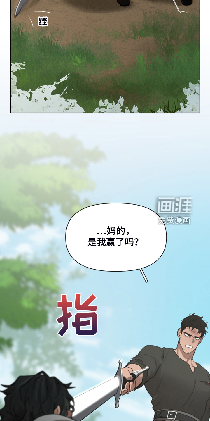 第56话15