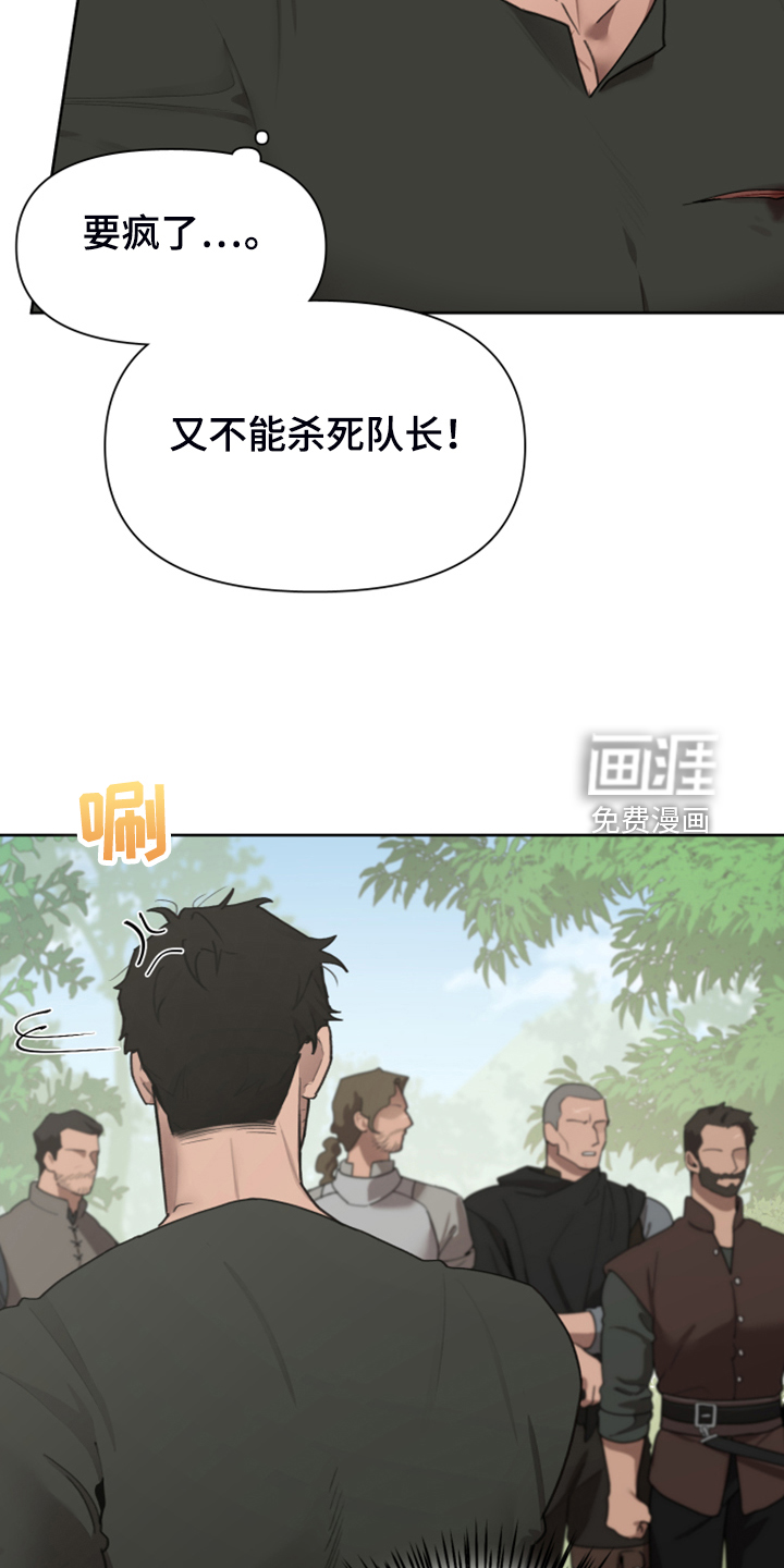 第56话18