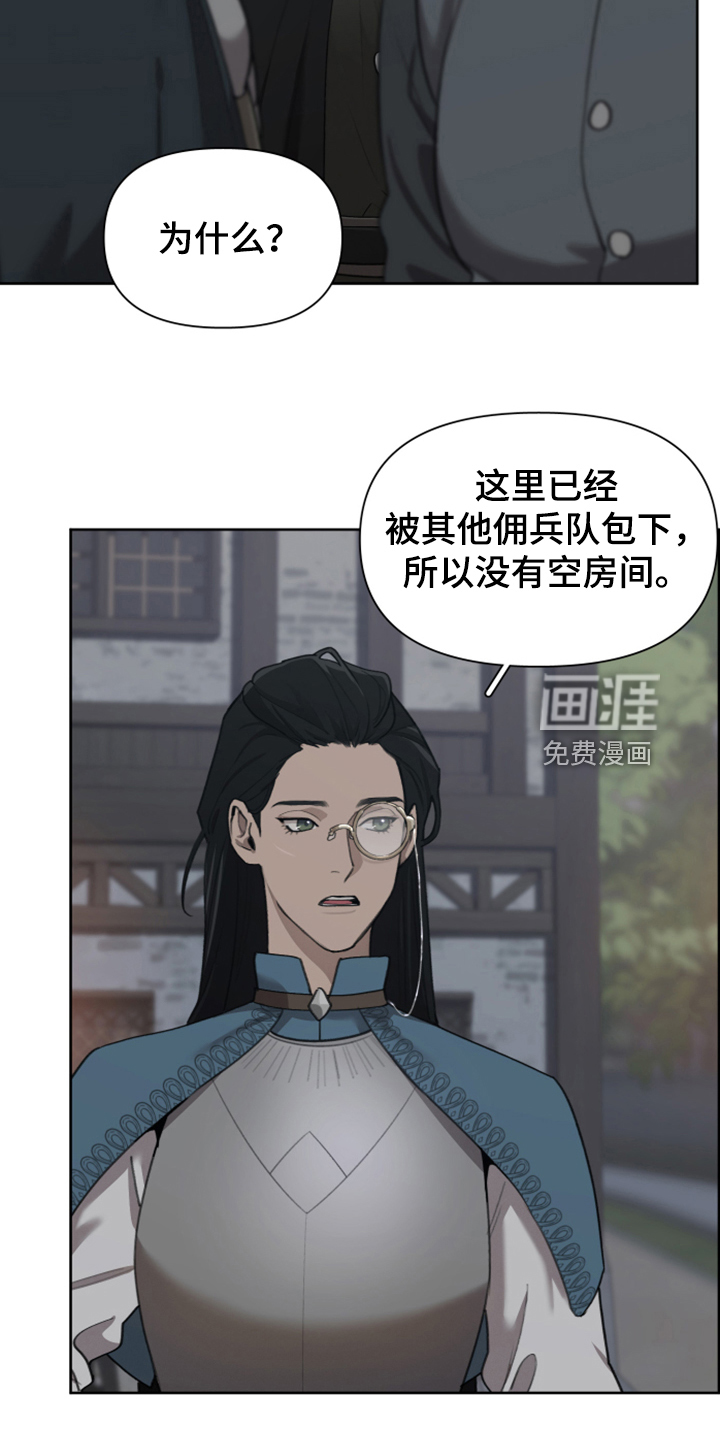 第54话6