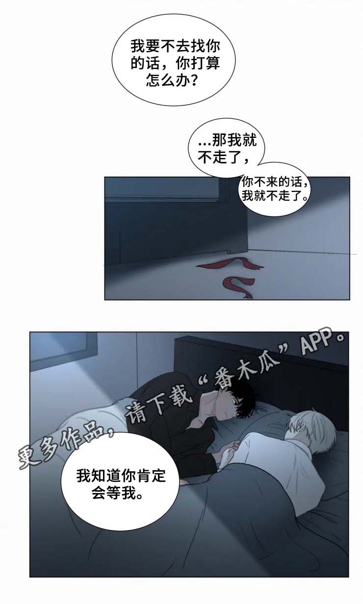 第56话1