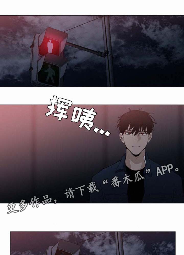 第37话2