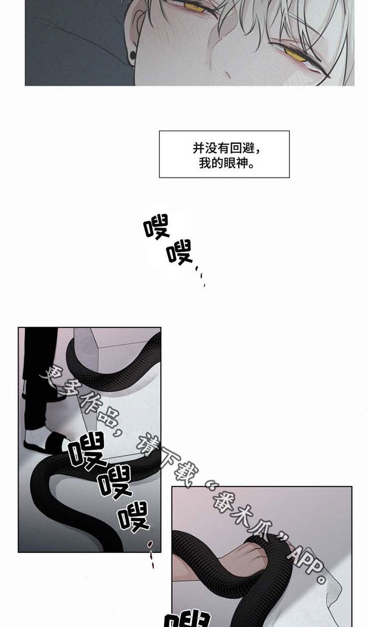 第36话5
