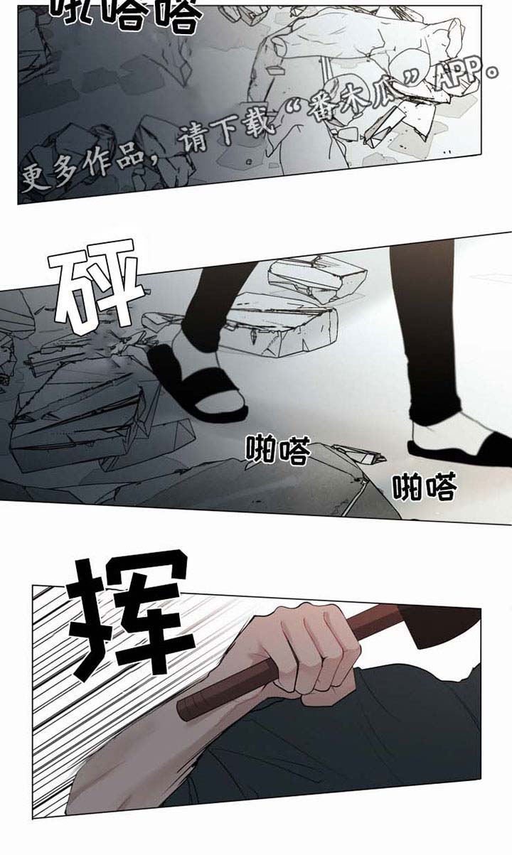 第36话10