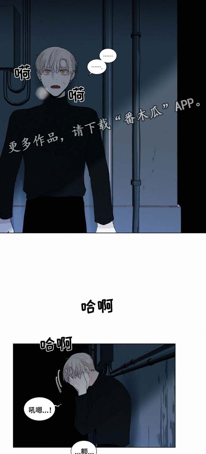 第35话14