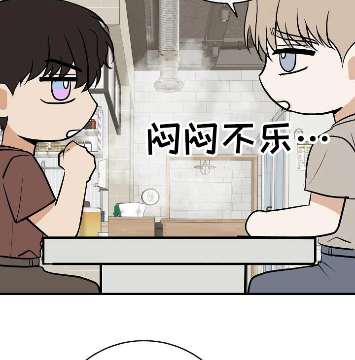 第93话10