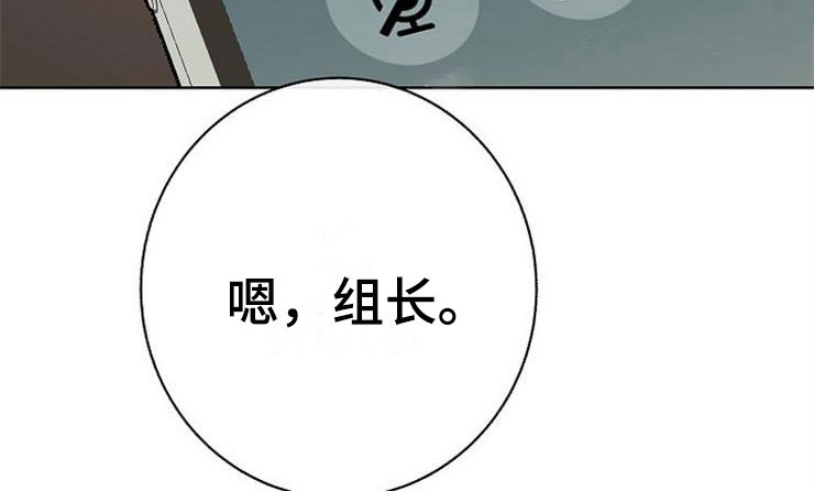 第16话22