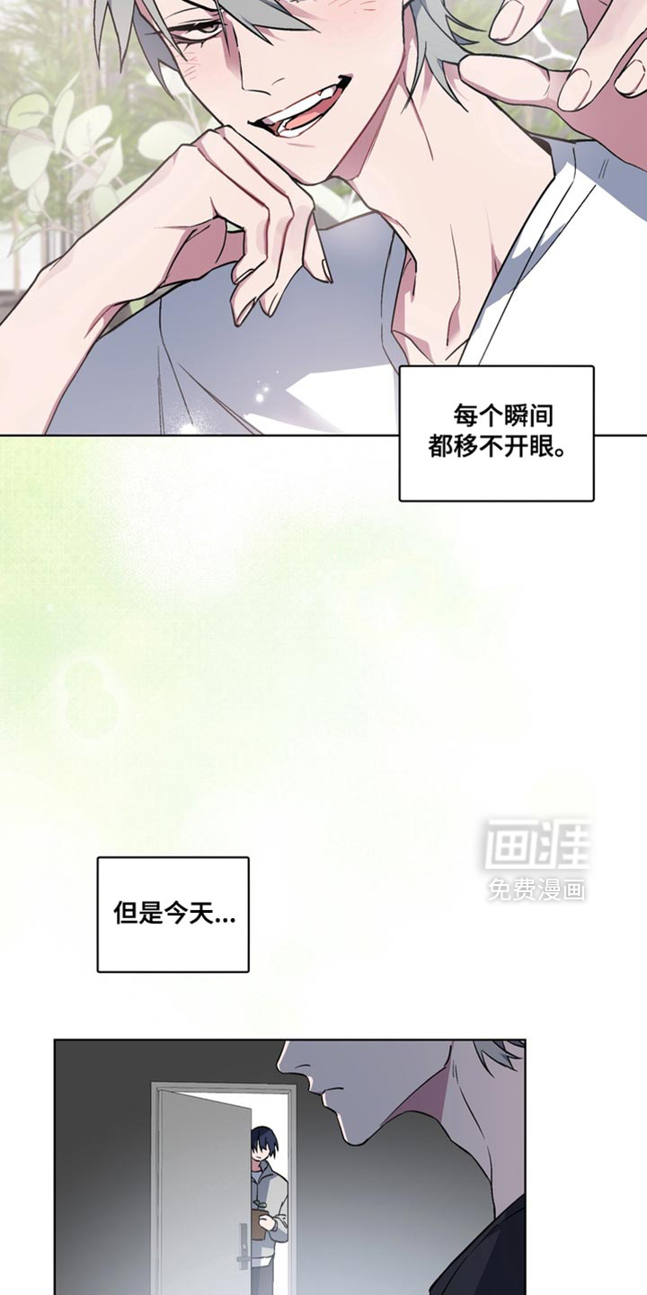 第69话5