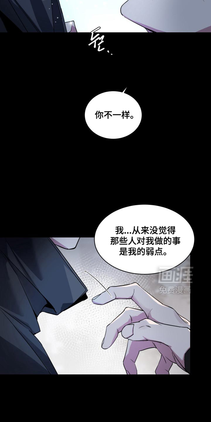 第66话10