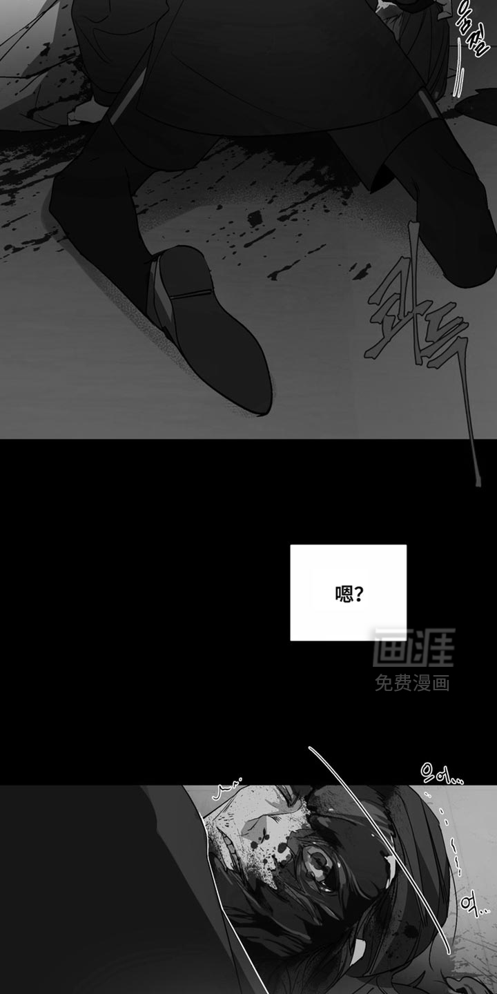 第64话20