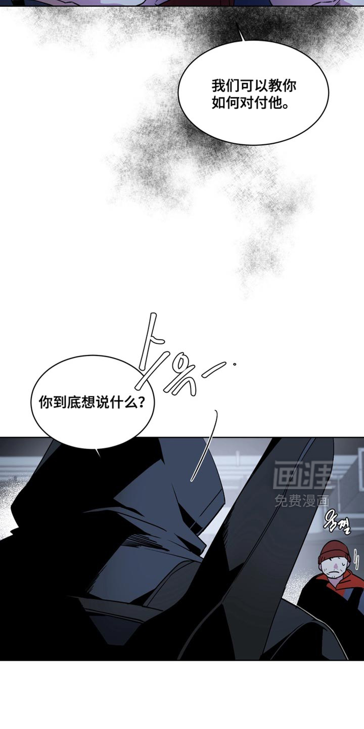 第61话9