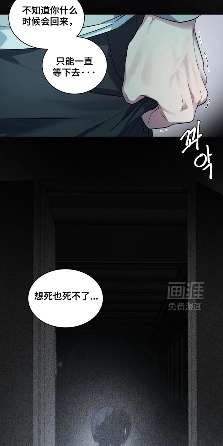 第57话13