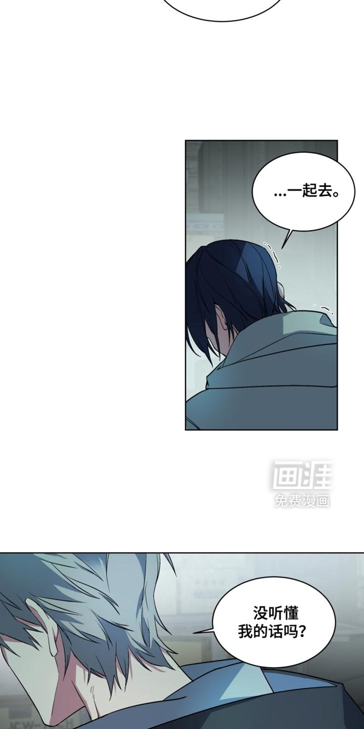 第57话8
