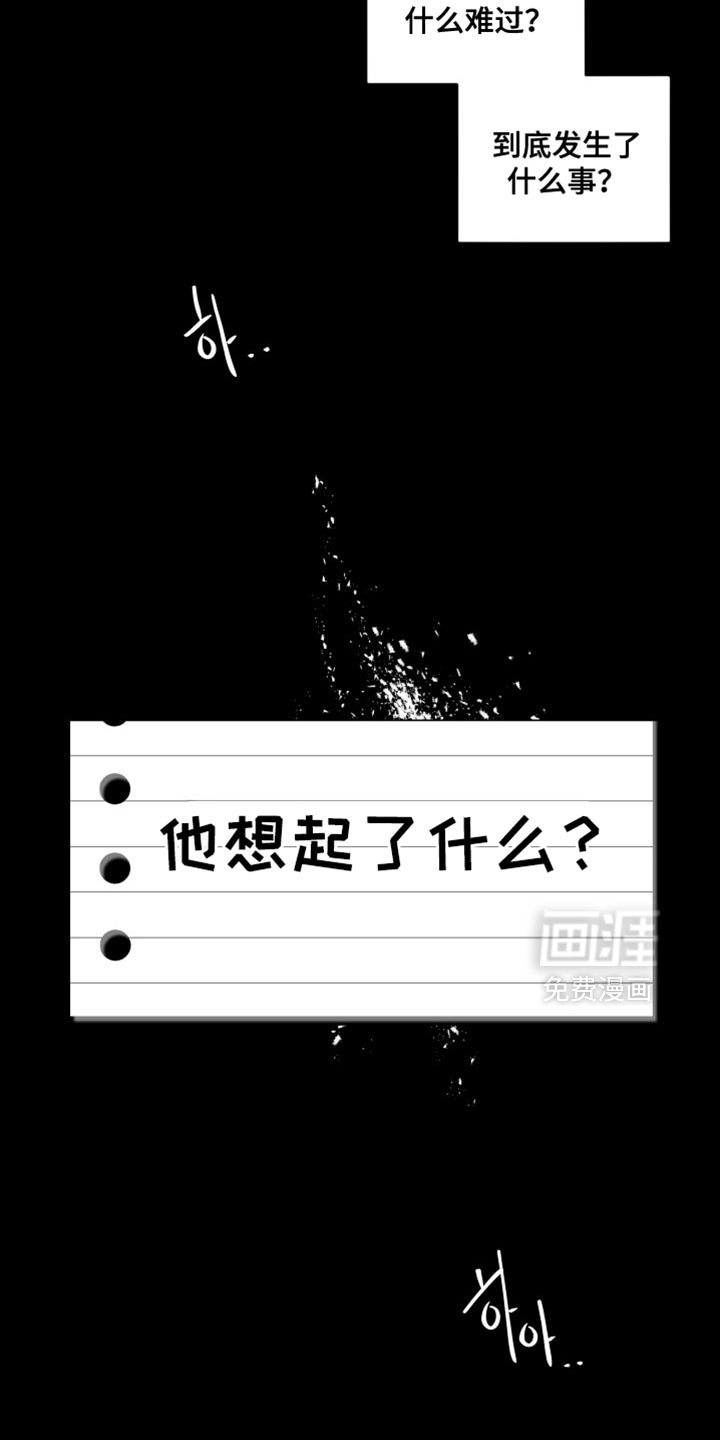 第56话18