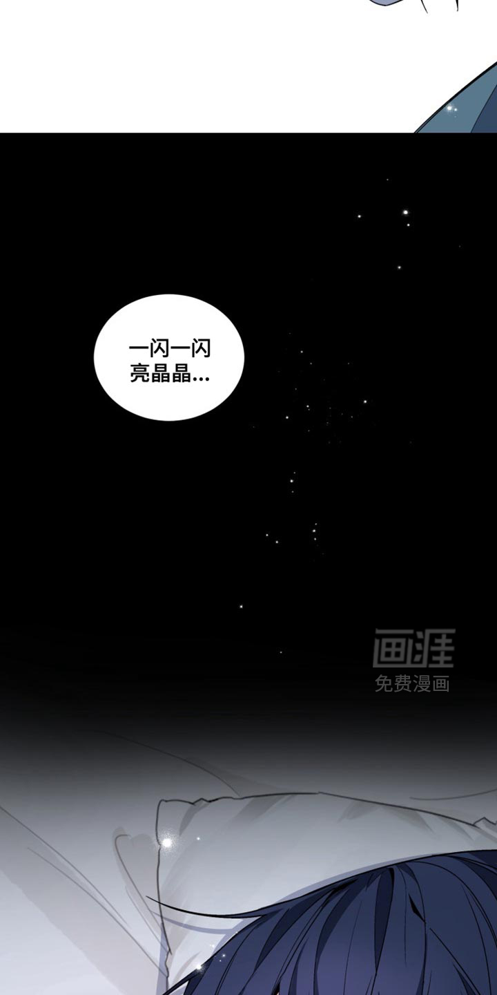 第55话16