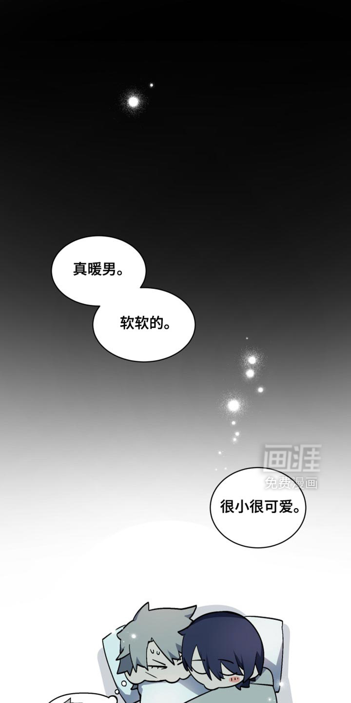 第55话21