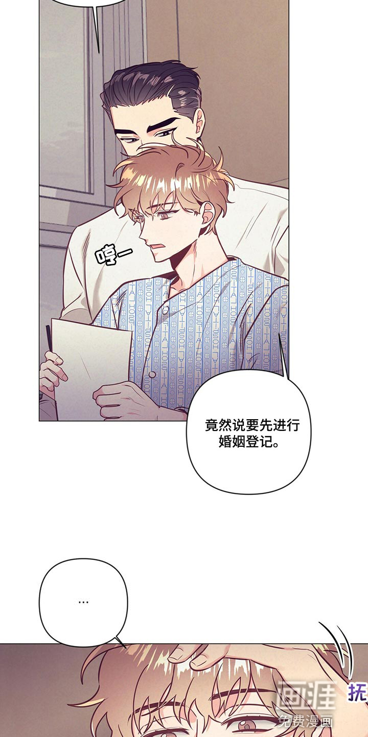 第65话9