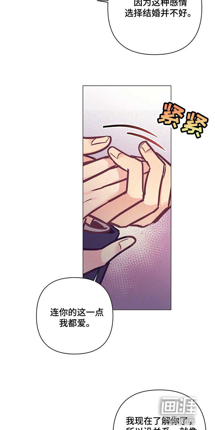 第58话18
