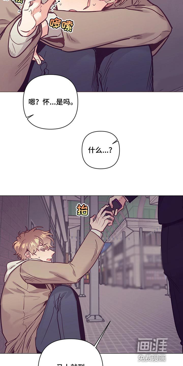 第56话10