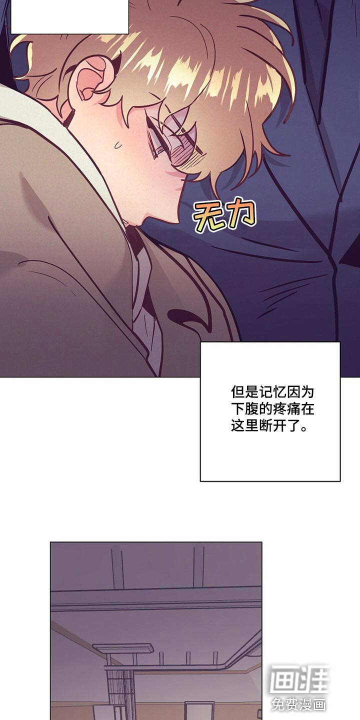 第56话16