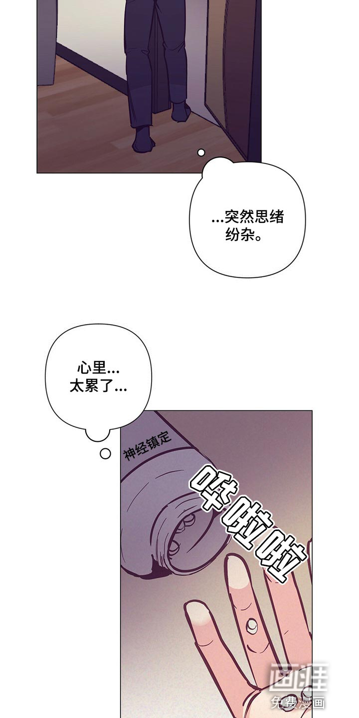 第54话22