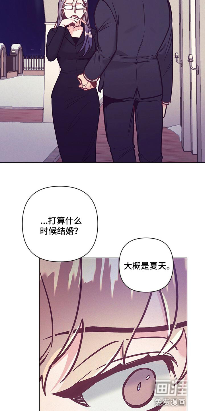 第54话10